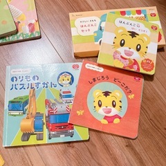 こどもちゃれんじ ぷち 絵本 DVD 知育教材
の画像