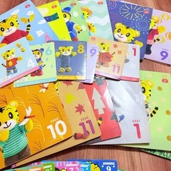 こどもちゃれんじ ぷち 絵本 DVD 知育教材
の画像