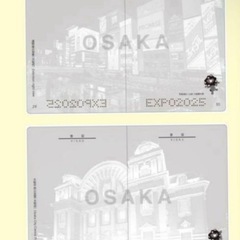 ★EXPO2025 大阪関西万博パスポート型 ★大人1日入場券(紙チケット)付きの画像