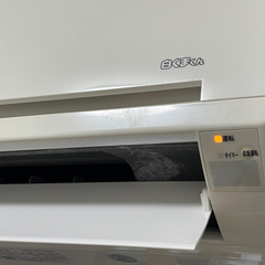 エアコン 主に10畳用(6〜12畳まで) 日立 2.8kw 白くまくんの画像