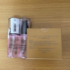 【新品・未使用】ヤーマン　リンクルビューティープロ　3点の画像
