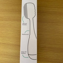 【新品・未使用】ヤーマン　音波洗顔ブラシPMDクリーンの画像