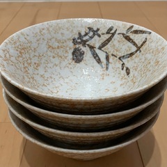 うどん鉢4枚の画像