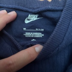 NIKEセットアップの画像
