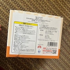 星のカービィーの画像