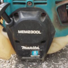 ジャンク　９月１３日の正午まで　製廃モデル　マキタ　MEM2300L　2サイクル　草刈機　刈払機の画像