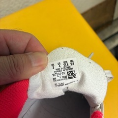 プーマ　トレーニングシューズ　22センチの画像