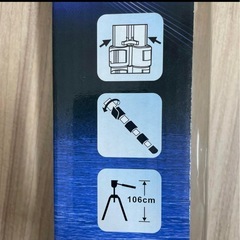 VANGUARD（バンガード）デジタルフォト・ビデオ三脚「DIGI-5」の画像