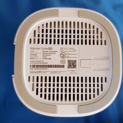 Rakuten Turbo 5G 楽天ターボ ホームルーターの画像