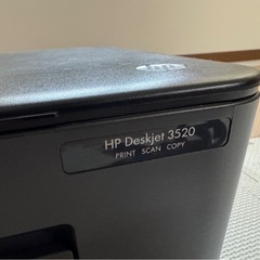 HP Deskjet 3520 プリンター・複合機の画像