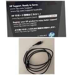 HP Deskjet 3520 プリンター・複合機の画像