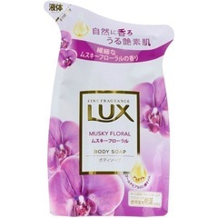 LUX ムスキー フローラル ボディソープ詰め替え用10本の画像