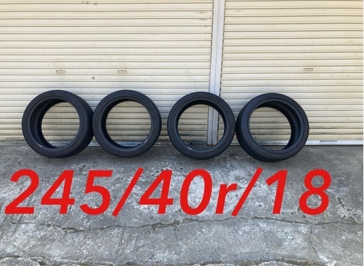 DUNLOP SPORTMAX RT 245/40r/18 タイヤ４本セット