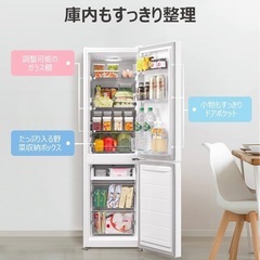 冷蔵庫の画像