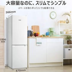 冷蔵庫の画像