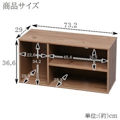 洋服タンス　チェスト　カラーボックス　➕テレビボードの画像