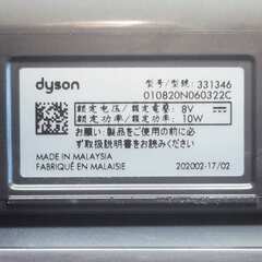 ◆ダイソンパーツ３点セット・ミニモーターヘッド・隙間ノズル・卓上ツール・SV19・SV21・SV33で使用可能！◆の画像
