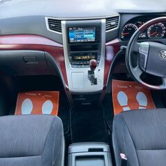 トヨタ　ヴェルファイア　2.4Z　２年車検付き！の画像