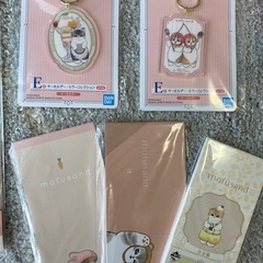 mofusand一番くじセット【全てまとめてどうぞ】の画像