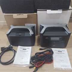 EcoFlow River Pro + エクストラバッテリーセット    72,000円の画像