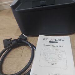 EcoFlow River Pro + エクストラバッテリーセット    72,000円の画像