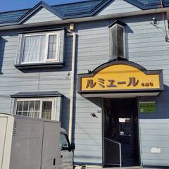 🟦生活保護OK🟦保証人なし🟦保証会社なし🟦オール電化🟦エア…