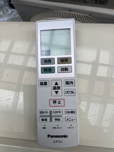相談中】Panasonic ルームエアコン14畳用 CS-F406C2