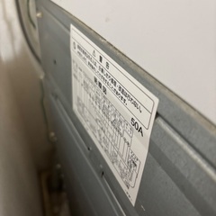 ⭐︎日立洗濯機の画像