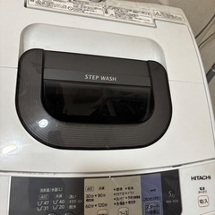 ⭐︎日立洗濯機の画像