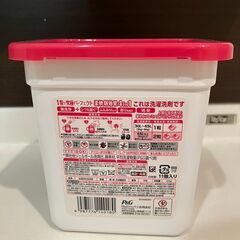 【未開封】ボールド11個入りの画像