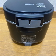 2023年製🌾コンパクトライスクッカー HK-CRC03 3合炊き炊飯器 (ブラック)の画像