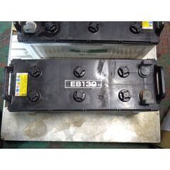 中古 バッテリー eb130｜GSユアサ製の画像