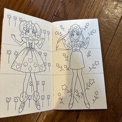 プリキュア　切り取り塗り絵の画像