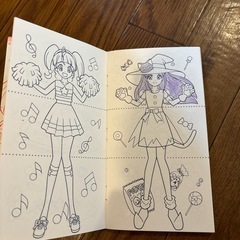プリキュア　切り取り塗り絵の画像