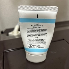 日焼け止めクリームの画像