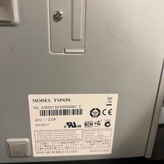 ［ポスレジ機器］スタープリンターTSP650の画像