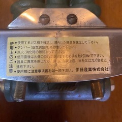 業務用3連ガスコンロ　鋳物 業務用ガスコンロ プロパンガス　 五徳　 鋳物コンロ 厨房機器の画像