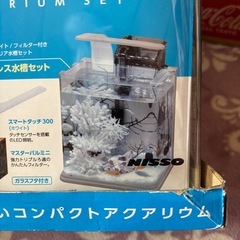 水槽セット☆アクアリウムセット☆新品未開封品☆の画像