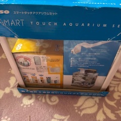 水槽セット☆アクアリウムセット☆新品未開封品☆の画像