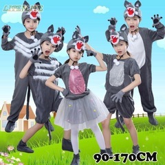 オオカミ　狼　コスチューム　ハロウィンの画像