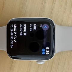 Apple Watch SE (GPS) 2世代40mm スターライトの画像