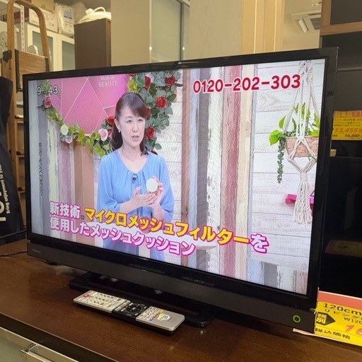 【超美品‼️】東芝 2019年製 32V型ハイビジョンLED液晶テレビ 3チューナー クリアダイレクトスピーカー 外付けHDD対応 y