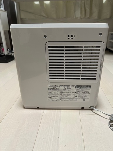 ダイニチ ハイブリッド式加湿器 HD-323(W) 温風気化/帰化式