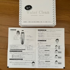 毛穴ケア　Water Clean ピンクゴールドの画像