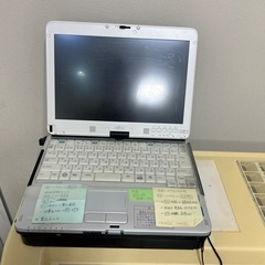 タカゾノ分包機の画像