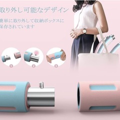 フラフープ 1〜5kgの調節可能な重量 ダイエット フィットネス エクササイズ スポーツフラフープ 体操用品 ウエスト くびれ 引き締め 有酸素運動 直径約90cm サイズ調整可 巻き尺付きの画像