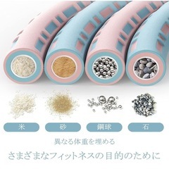 フラフープ 1〜5kgの調節可能な重量 ダイエット フィットネス エクササイズ スポーツフラフープ 体操用品 ウエスト くびれ 引き締め 有酸素運動 直径約90cm サイズ調整可 巻き尺付きの画像