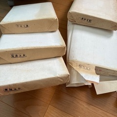 書道紙　半切　福建玉版　5把まとめての画像