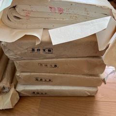 書道紙　半切　福建玉版　5把まとめての画像