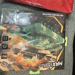 ラジコン　おもちゃ　ハンドルのおもちゃなどの画像